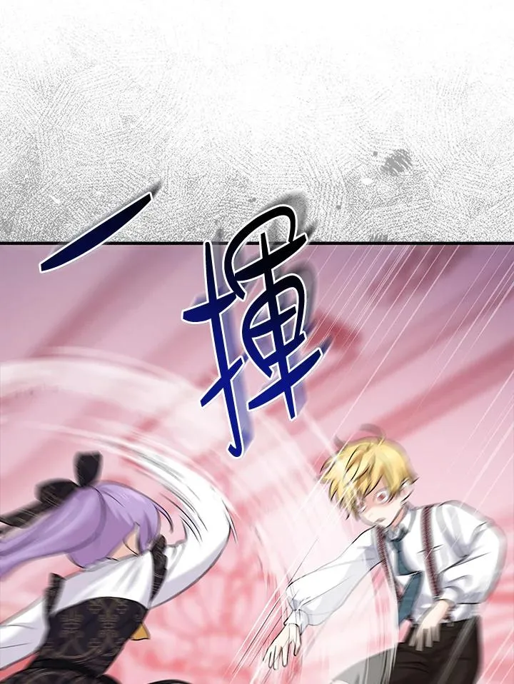 第21话46