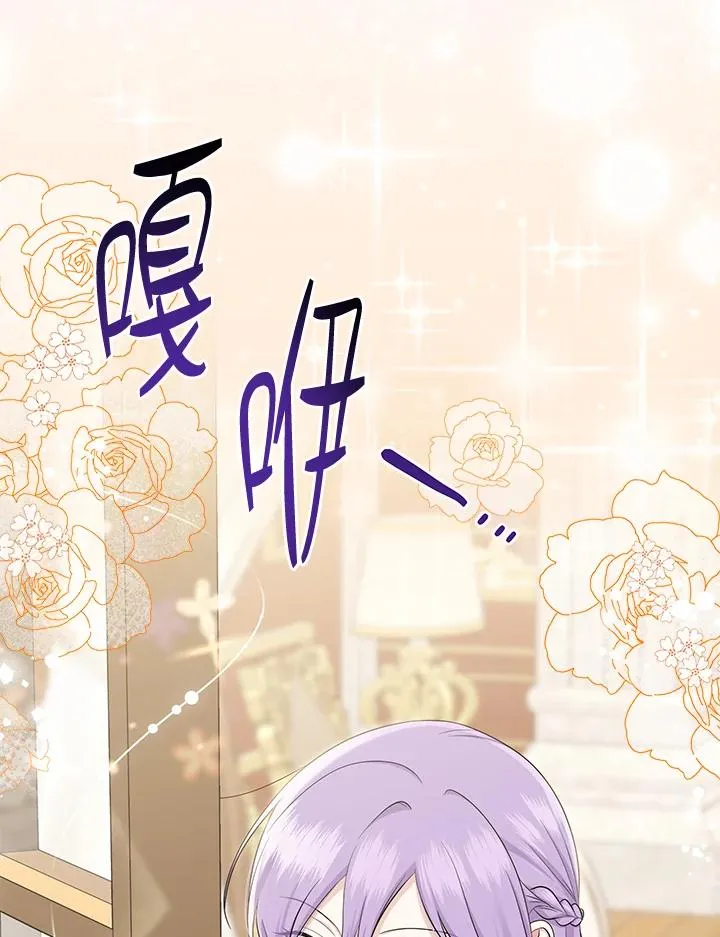 第40话5