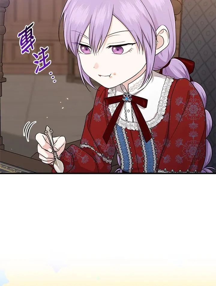 第19话89