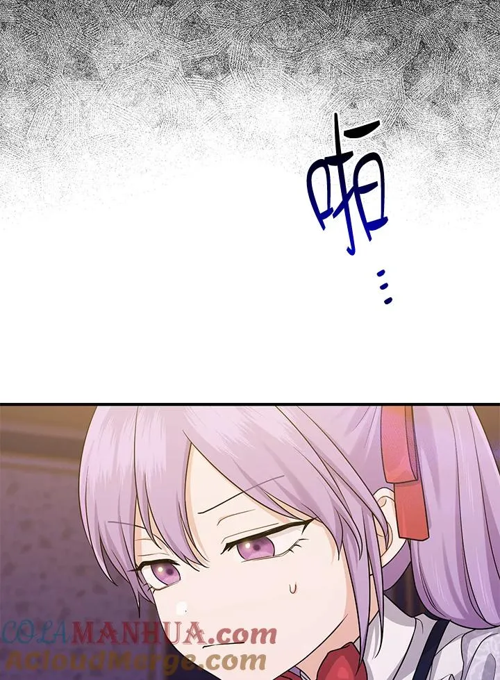 第13话12