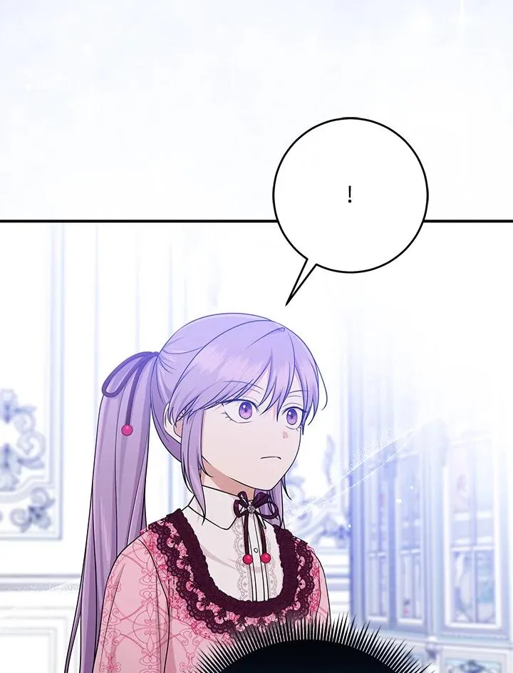 第47话81