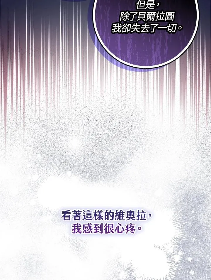 第1话22