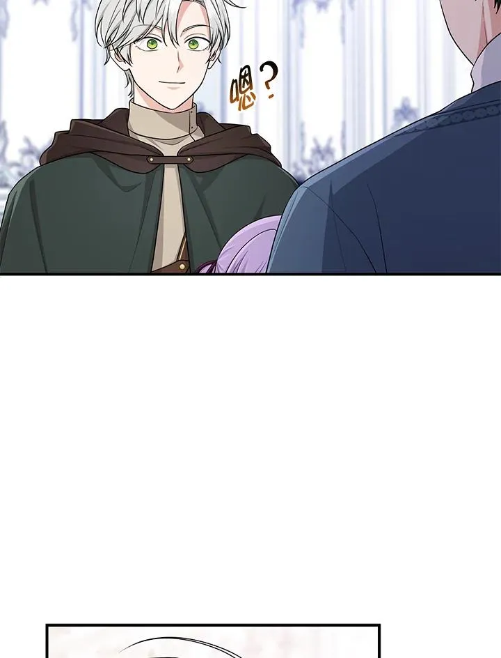 第47话51
