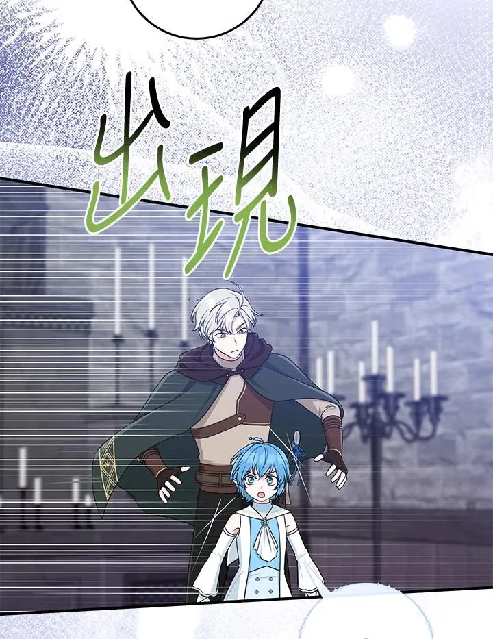 第56话105