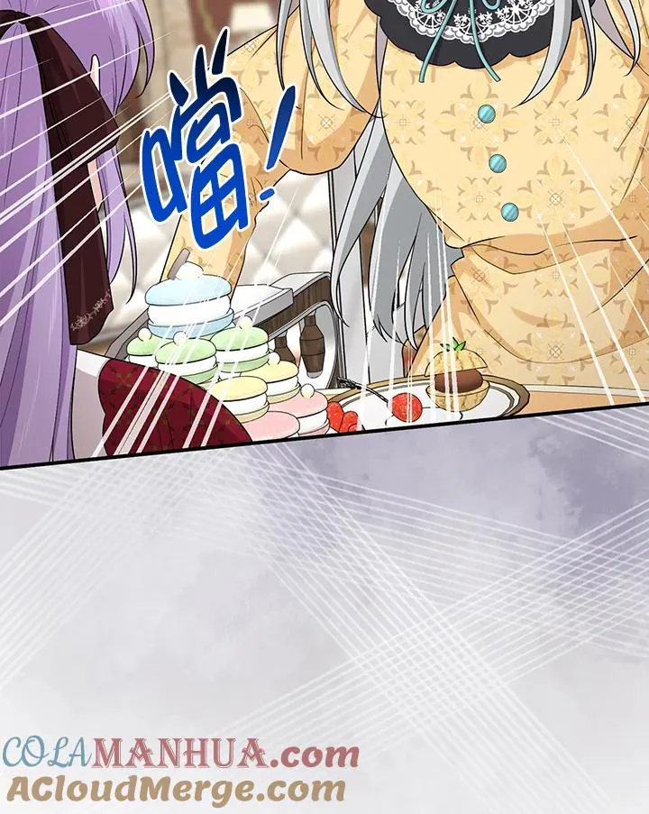 第33话4