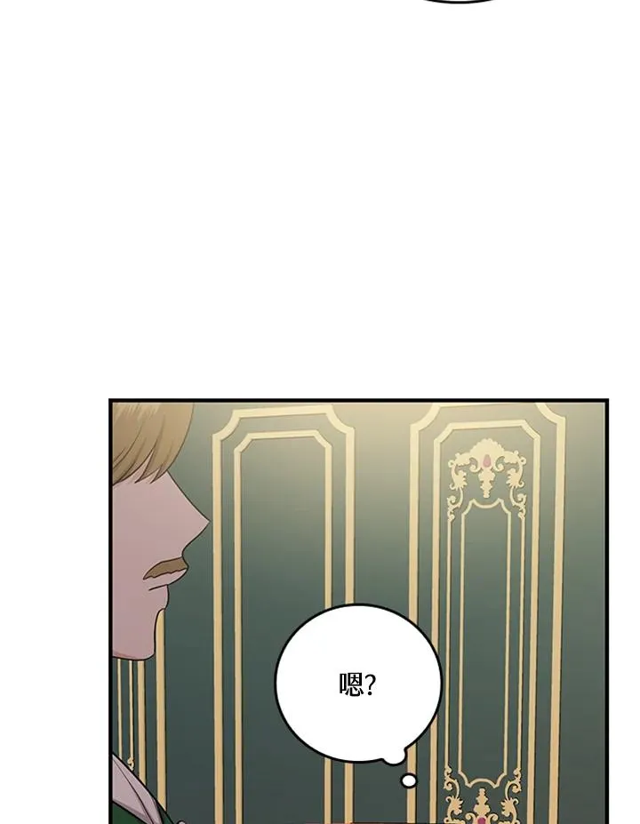 第15话2
