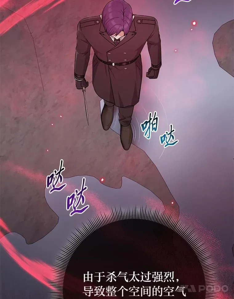 58.改变命运99