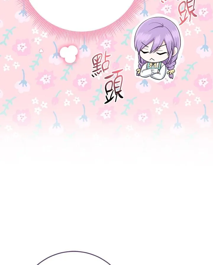 第35话82