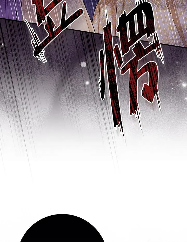 第49话34
