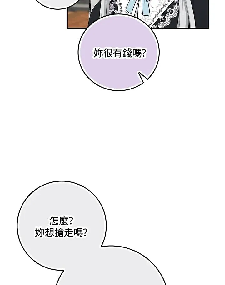 第30话35
