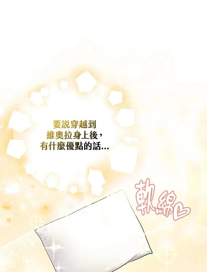 第19话1