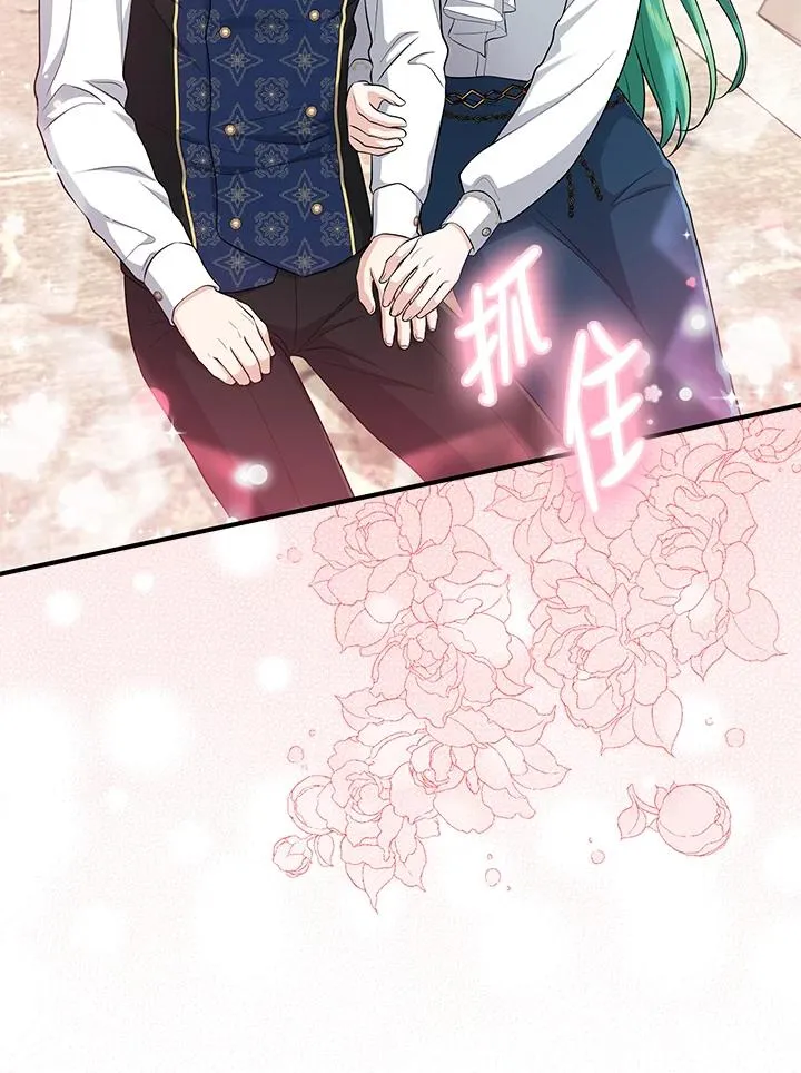 第42话117