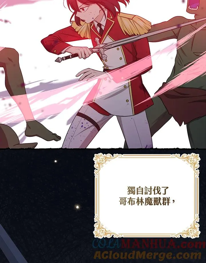 第35话40
