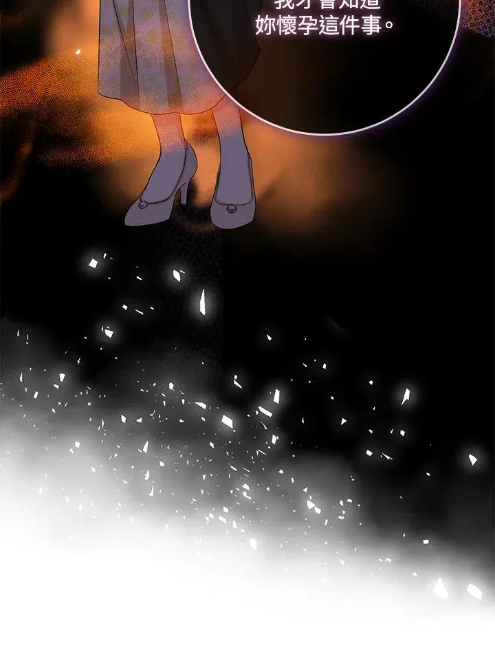 第48话102