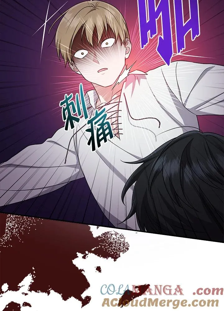 第44话20