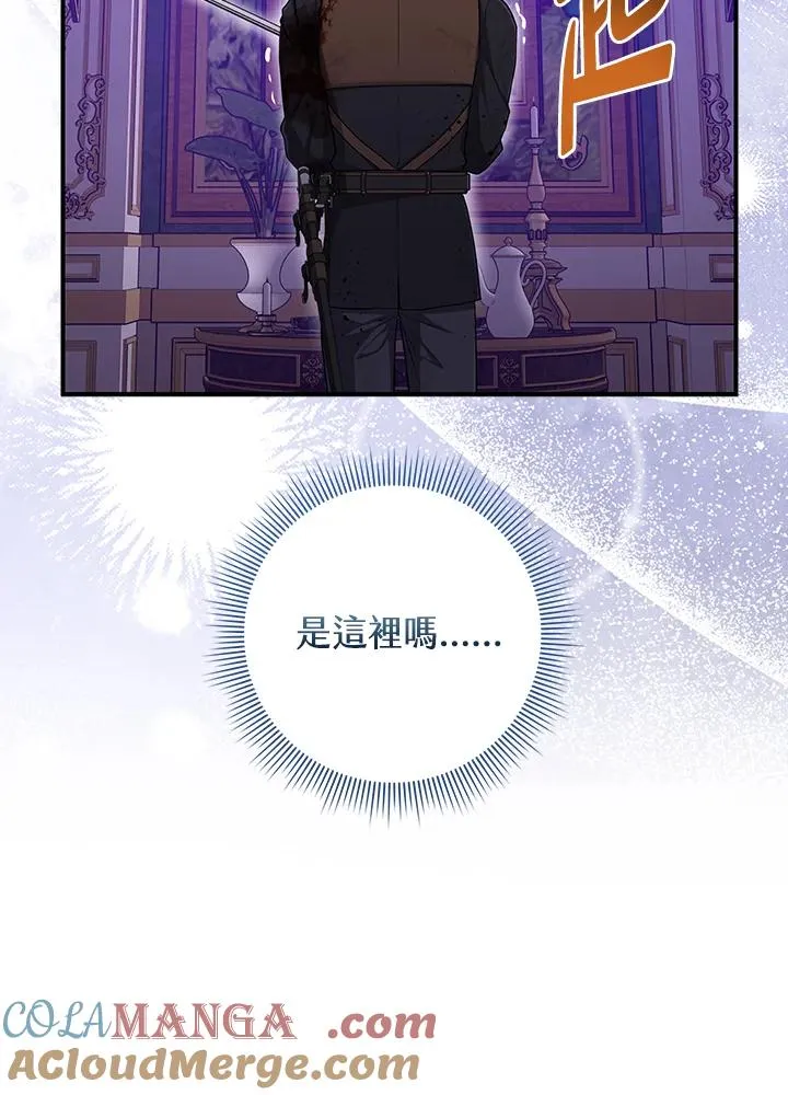 第44话32
