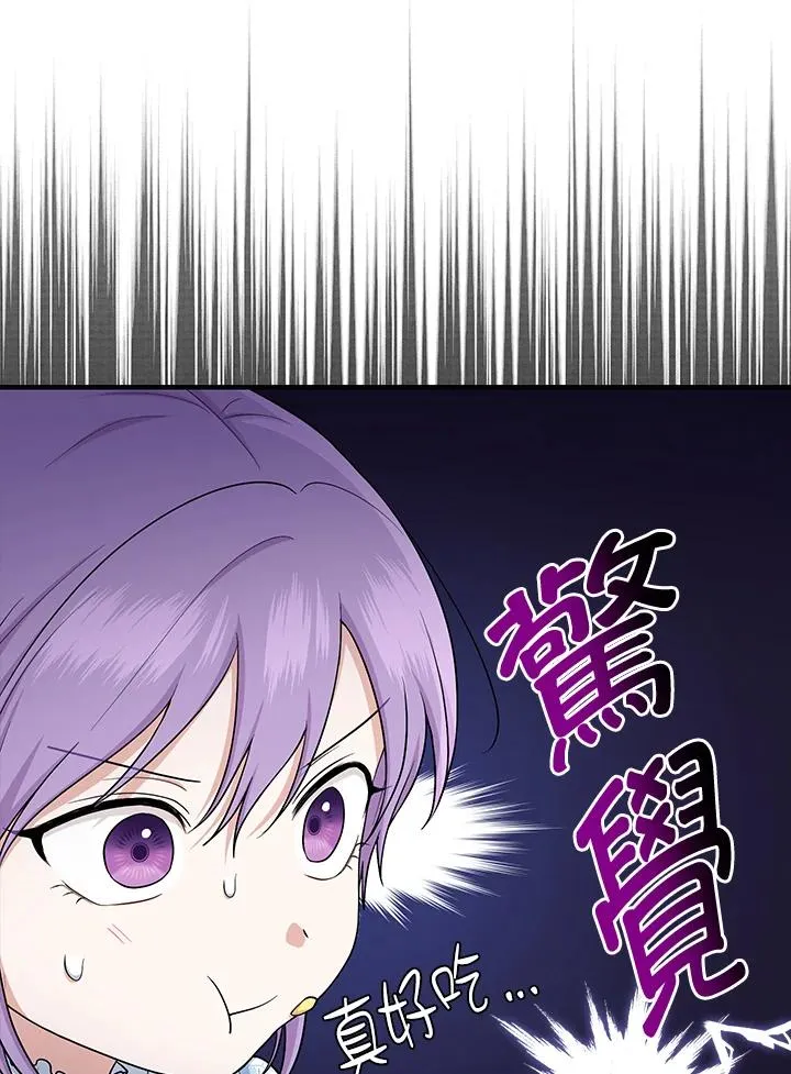 第15话55