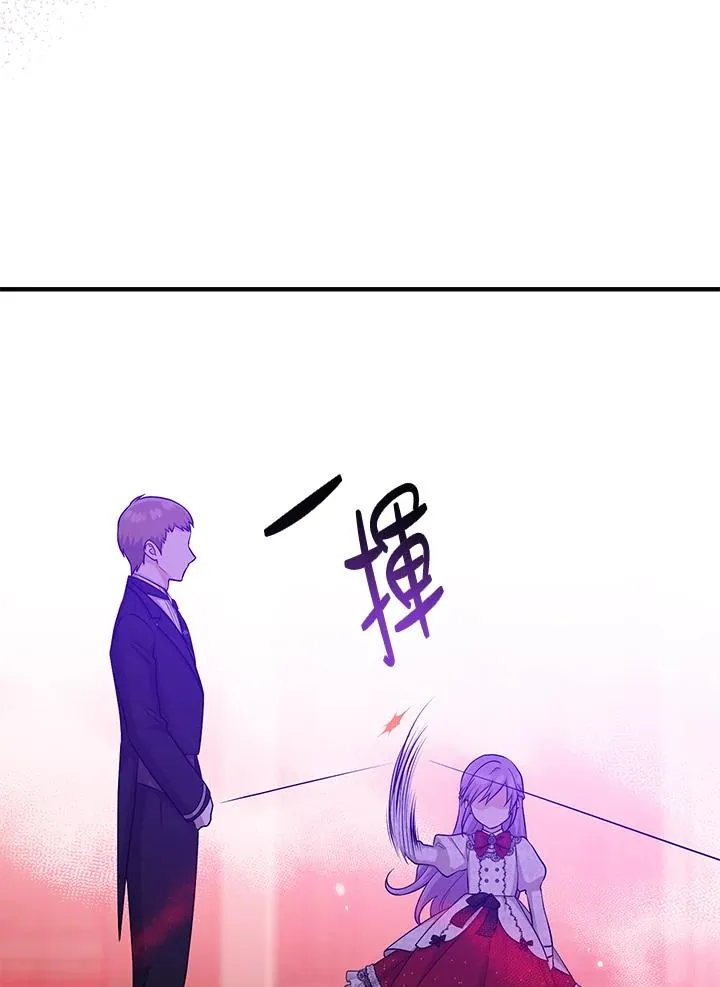 第22话46