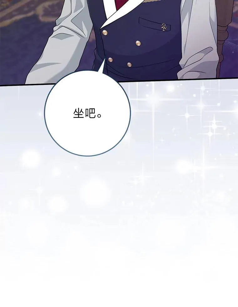 61.鸿门宴47