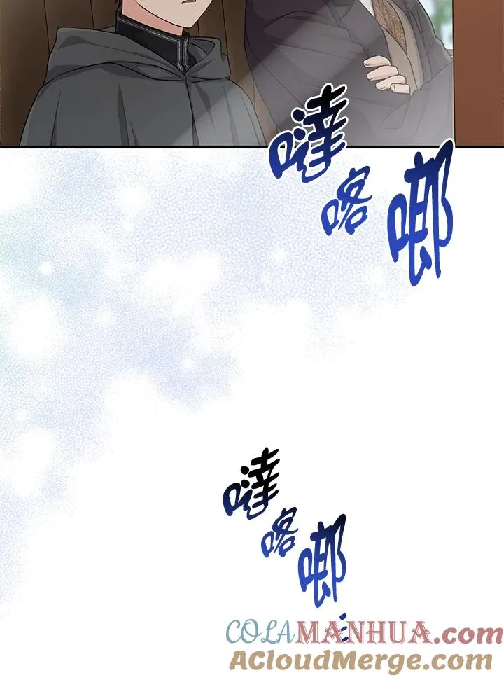 第38话24