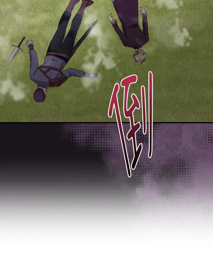 第41话58