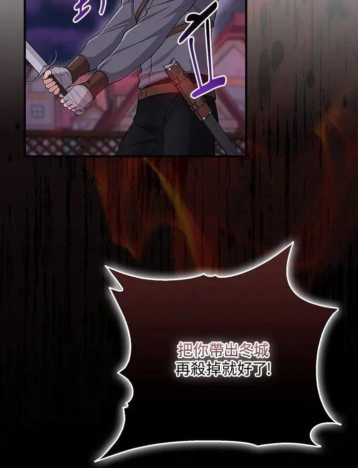 第41话49