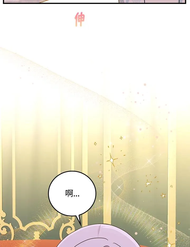第15话51