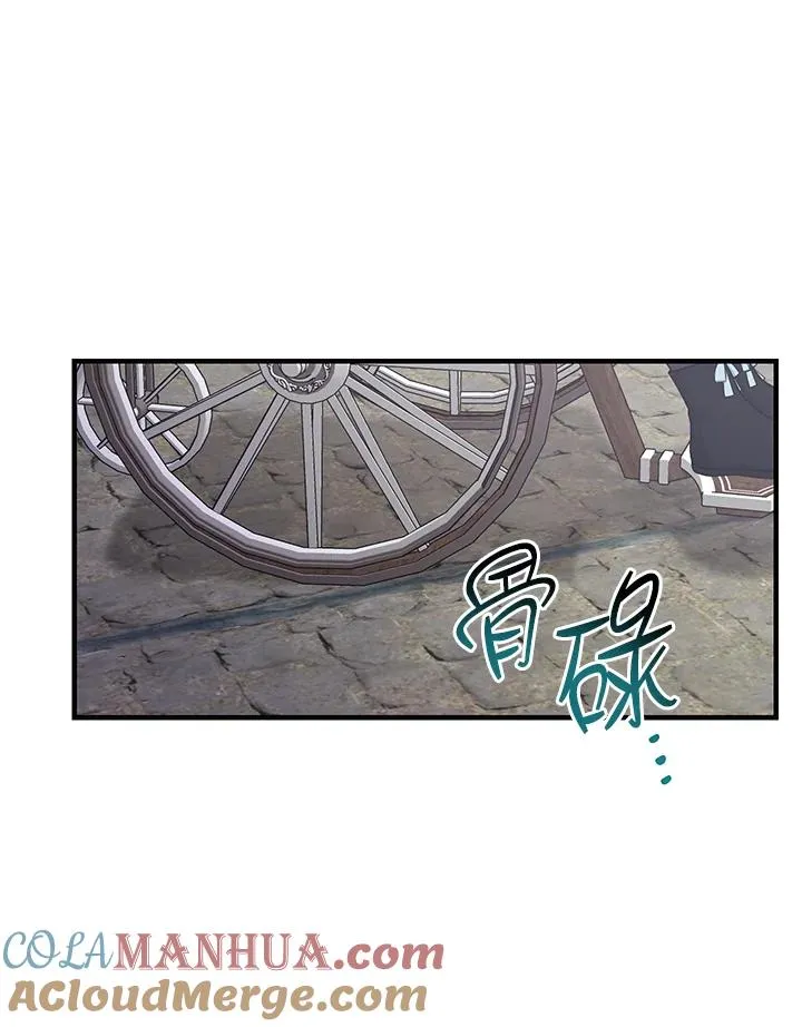 第29话68