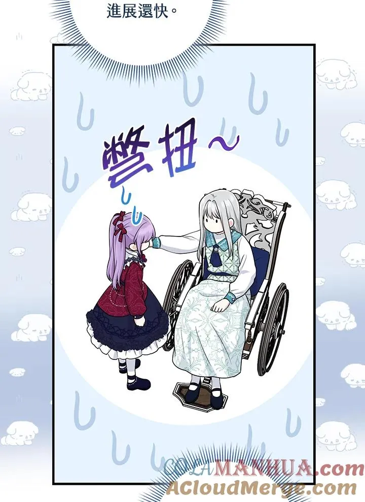 第28话64