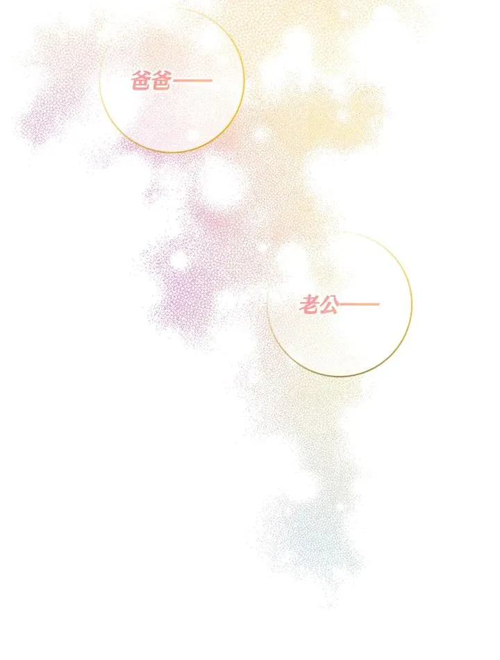 第17话31