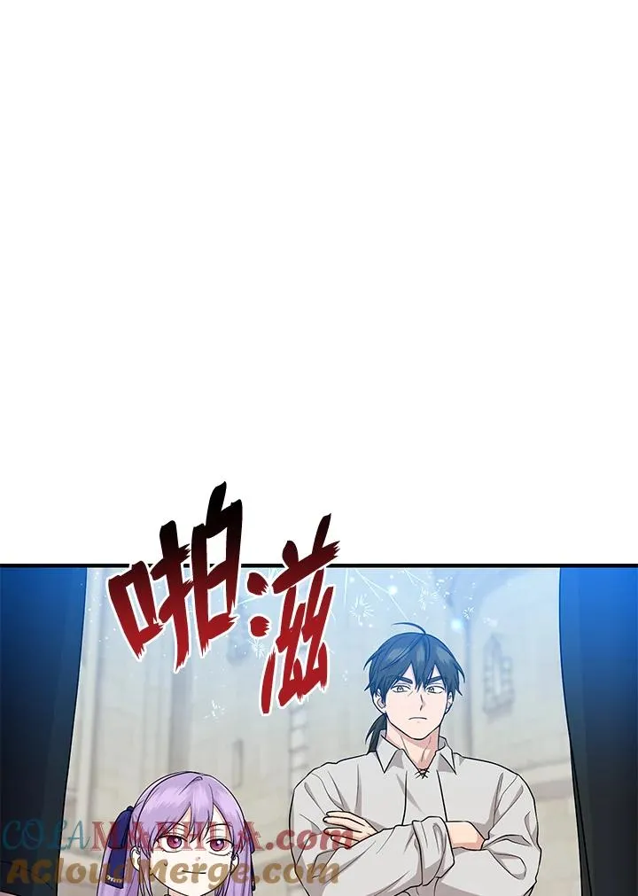 第27话8