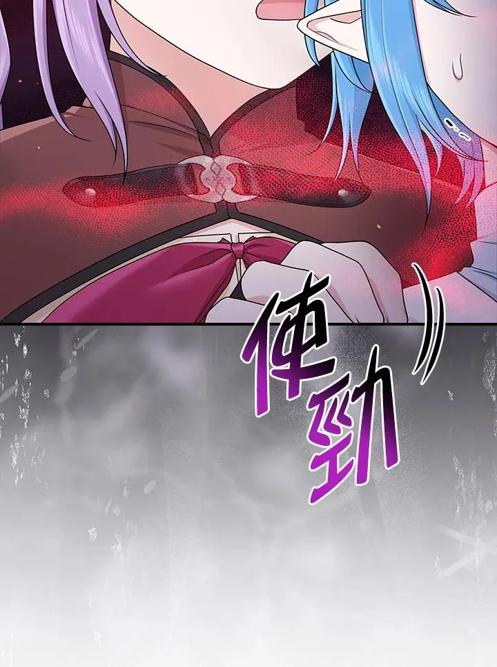 第56话39