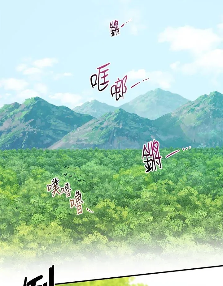 第43话41
