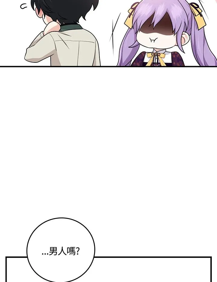 第16话66
