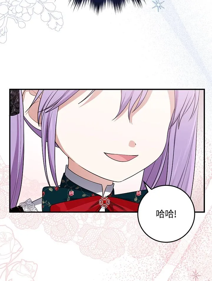第4话38
