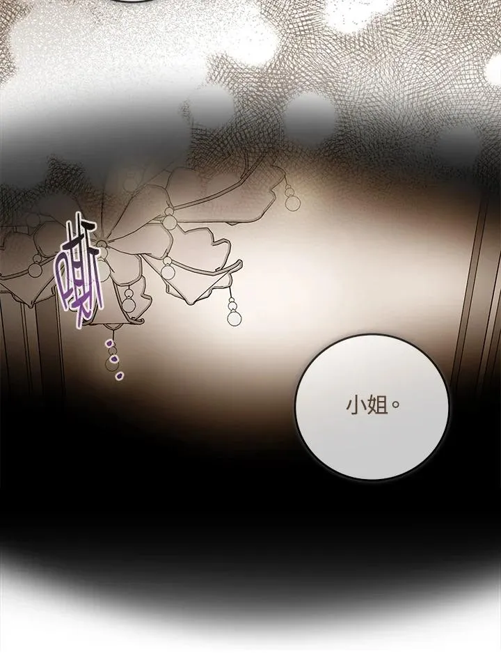 第13话78