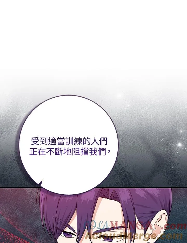 第43话56