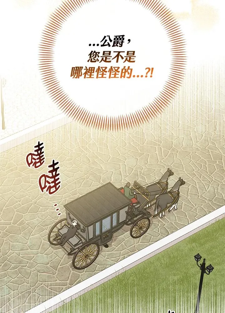 第15话115