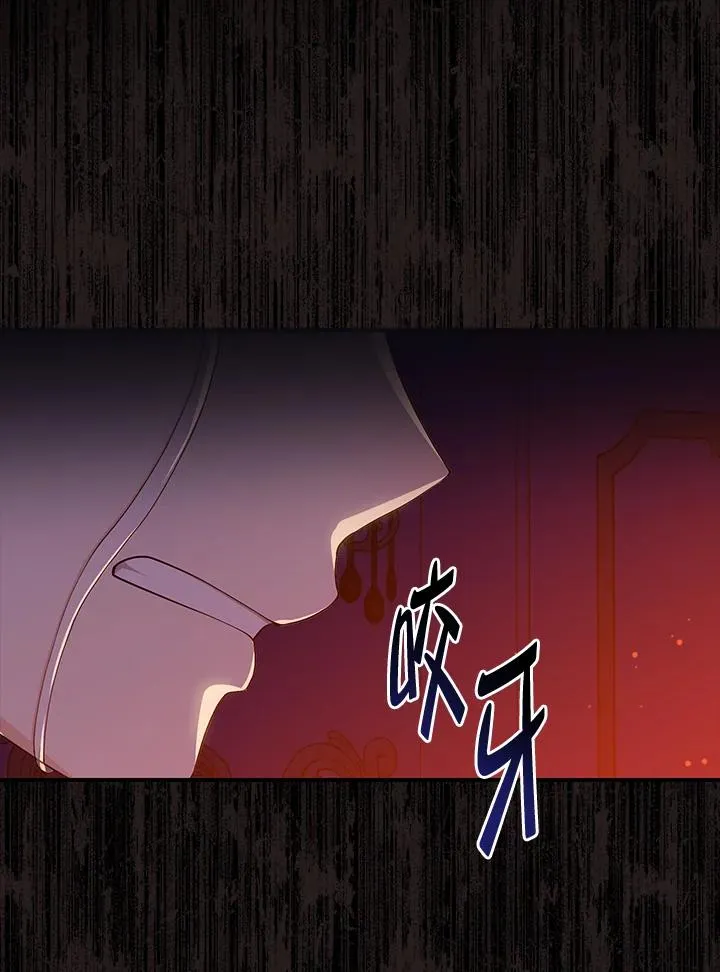第7话51