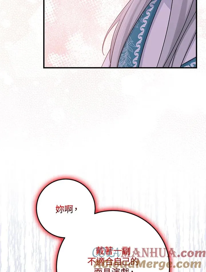 第28话48