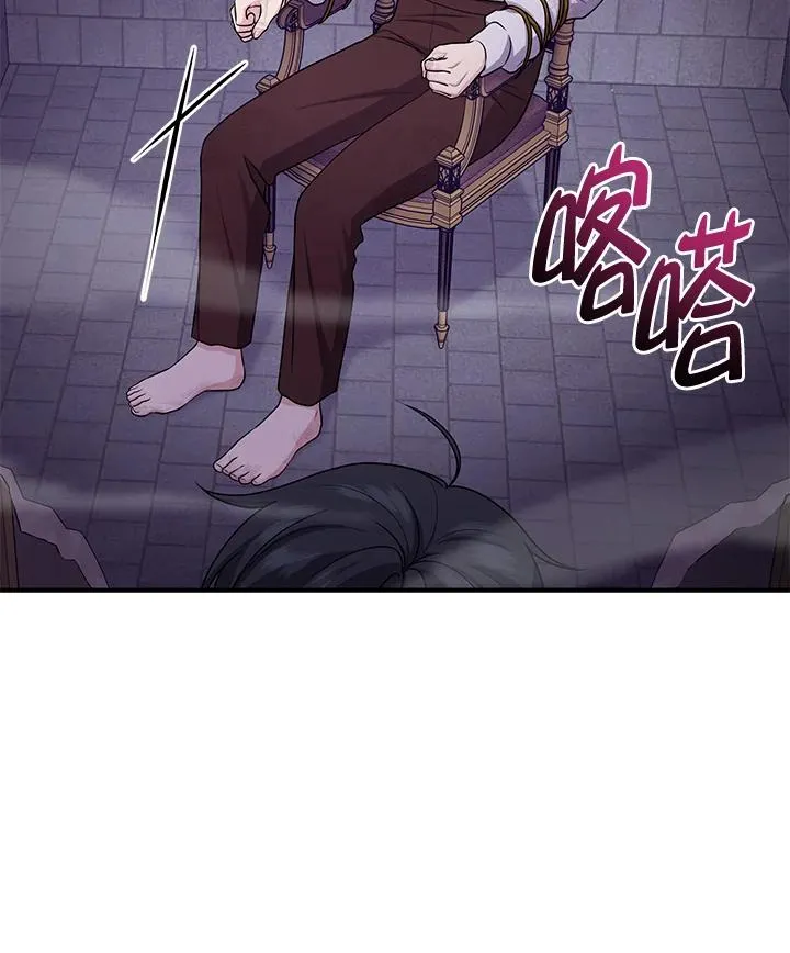 第44话38