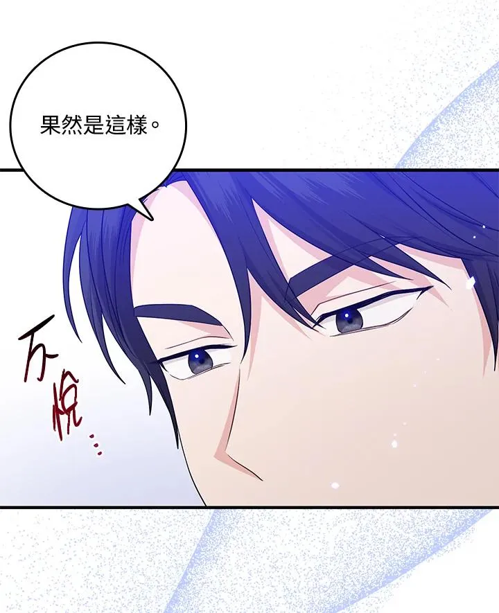 第19话22