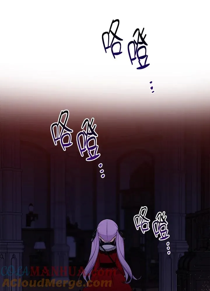 第6话42