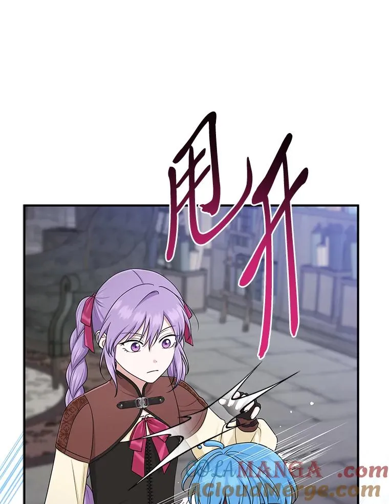 56.深入遗址104