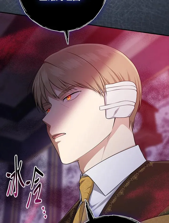 第45话69