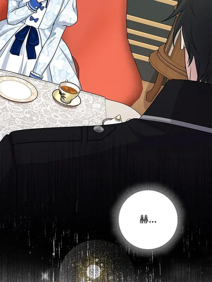 第14话107