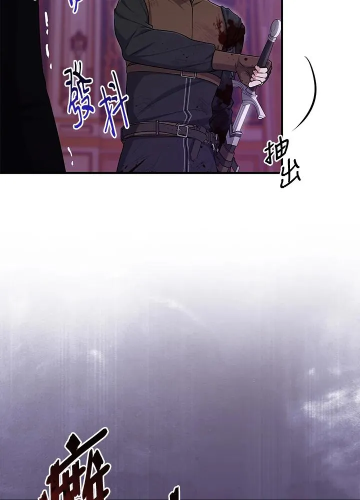 第44话22