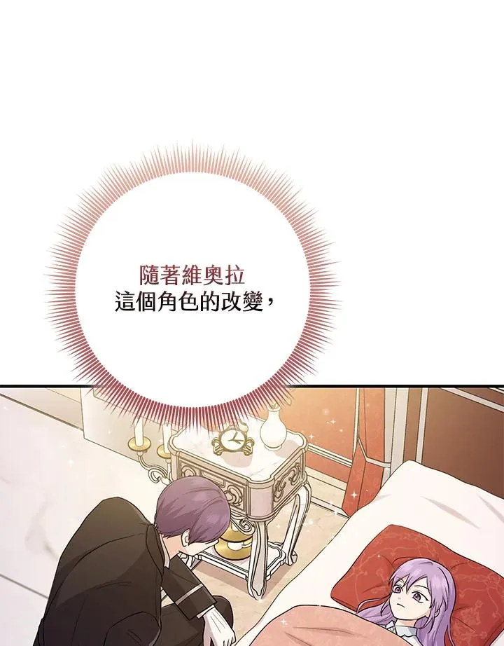 第25话1