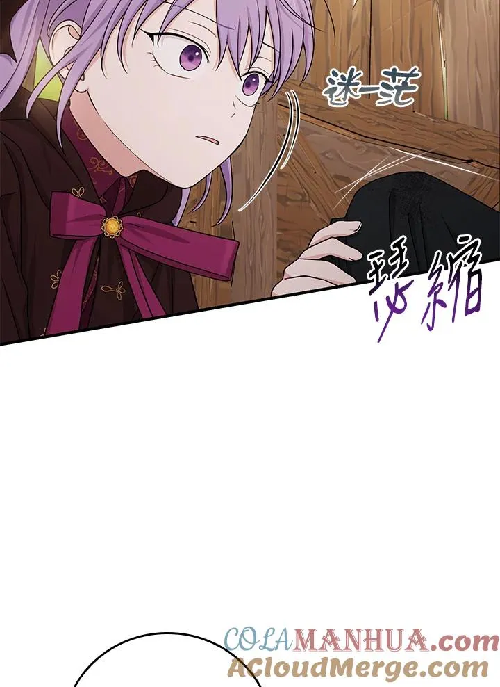 第9话40