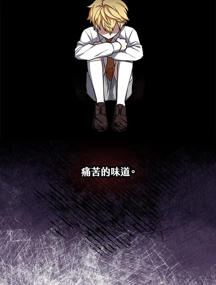 第6话10